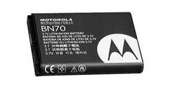 Bateria Pila Para Celulares Motorola Modelo Bn70 X Solo Vmj